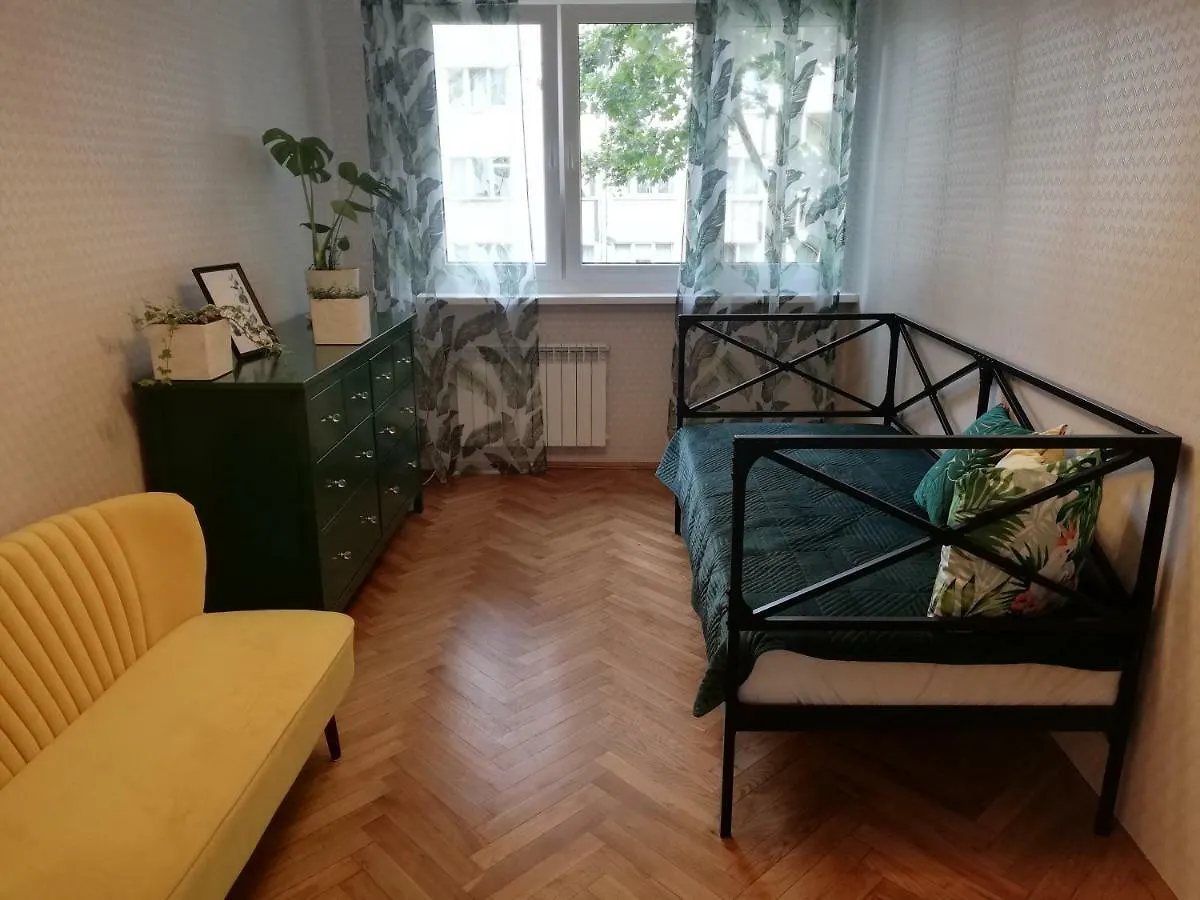 Lemon Tree Apartment Wrocław